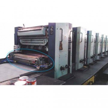 UV Curing Attachment with Offset Presses